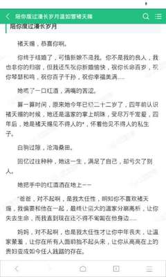 菲律宾落地签目前有什么新政策吗 为您全面解读